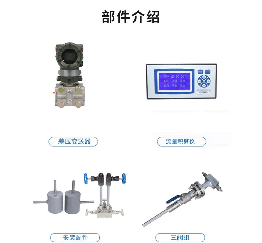QQ20250211-094511.png